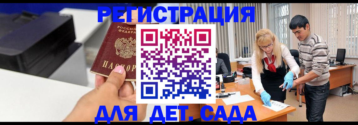 форма 3 в Морозовске